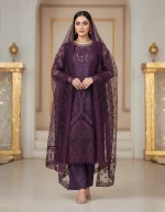 ZN SIGNATURE PLUM ORGANZA