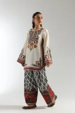 Elara Beige - Image 2